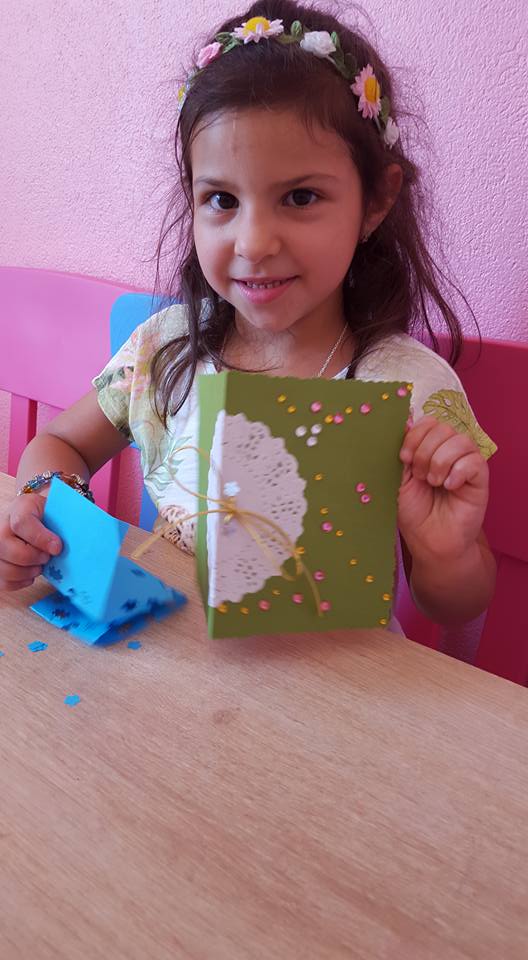 Activités & Sorties — Début 2016