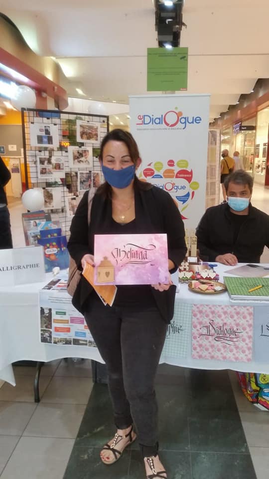 Forum Auchan Baggersee 2021