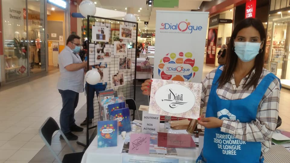 Forum Auchan Baggersee 2021